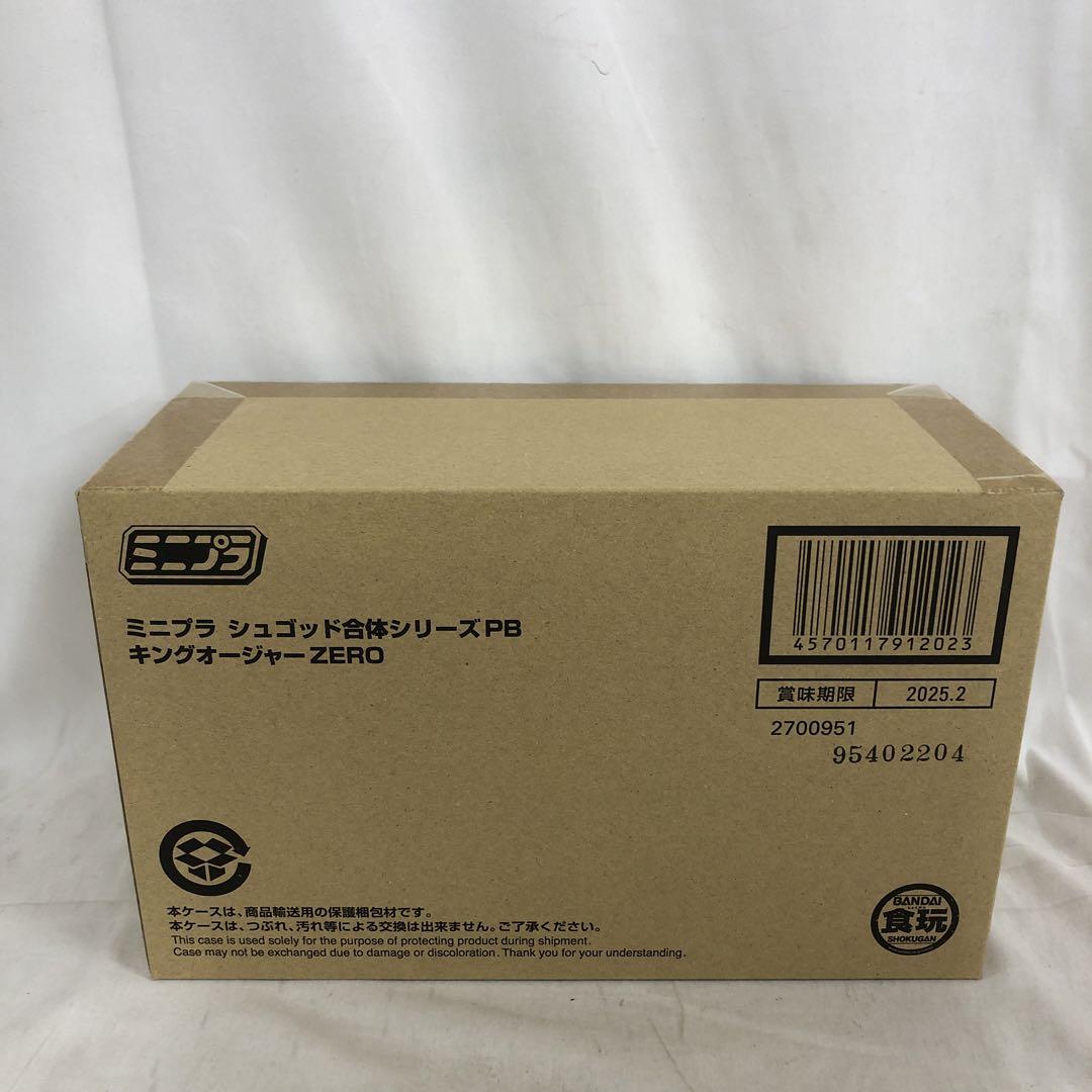 キングダム 56〜75巻セットプラスおまけで5冊 キングダム_信 Ani-Art 1ポケットパスケース | 公式グッズ・公式