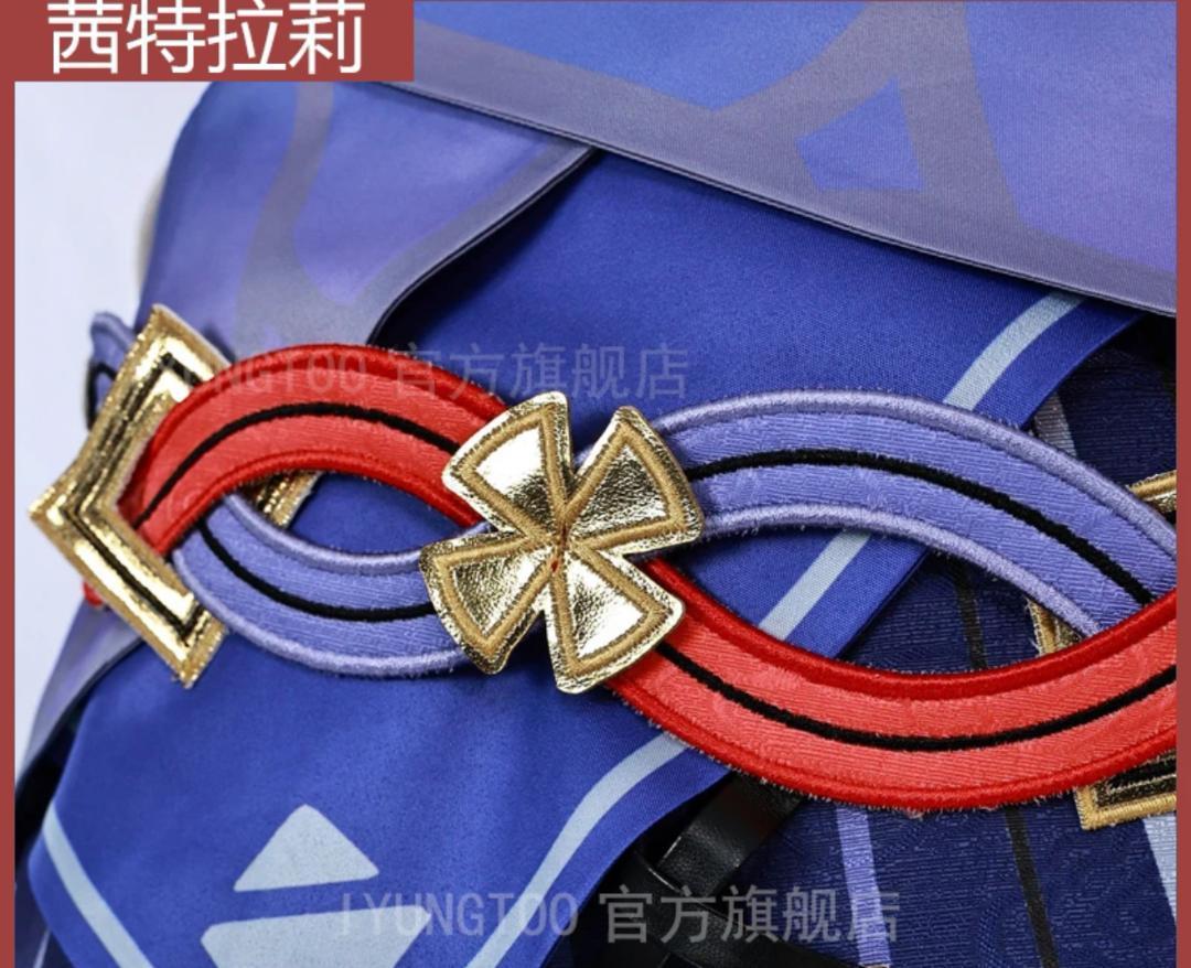 原神 シトラリ コスプレ衣装 靴付き