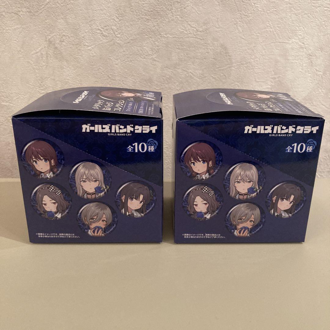 ガールズバンドクライ メタリック缶バッジコレクション（CryRose）2BOX ガールズバンドクライ メタリック缶バッジコレクション（CryRose