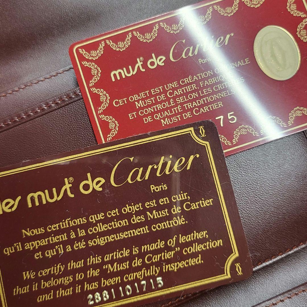 【おまけ付】 Cartier ワインレッドブラウン財布【未使用】 小物