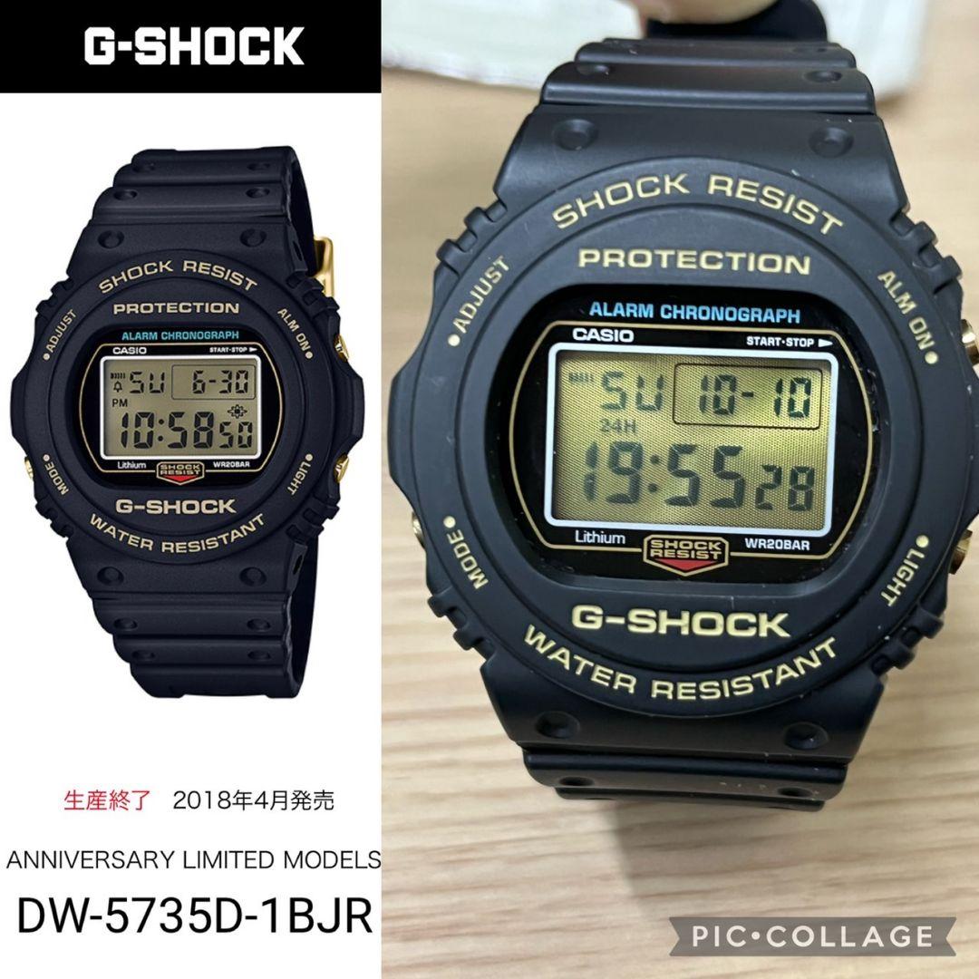 CASIO G-SHOCK 希少 35周年モデル スペシャルゴールドデザイン ...