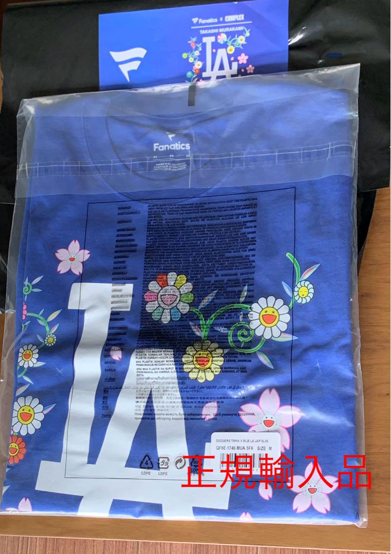 ドジャース 村上隆コラボ LAロゴ 花柄 Tシャツ Mサイズ