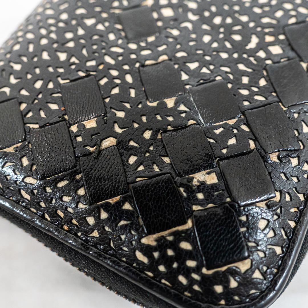 Bottega Veneta