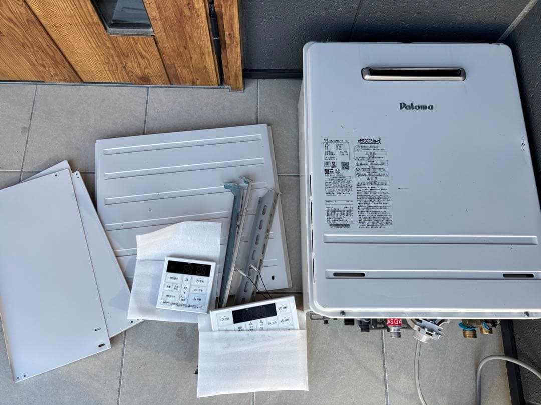 LPガス用 Paloma エコジョーズ EZ2426SAWL-IG 10