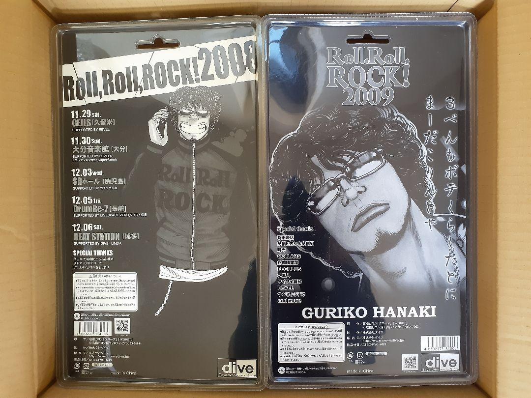 クローズ＆ワースト 花木九里虎 RollRollROCK2009 未開封品 クローズ＆ワースト 花木九里虎 RollRollROCK2009 未開封品