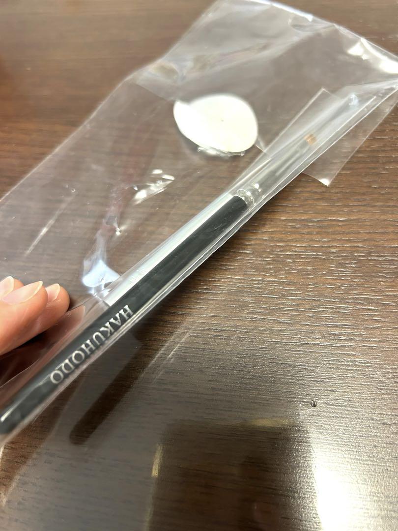 HAKUHODO G522 ライナーブラシ 3.8mm