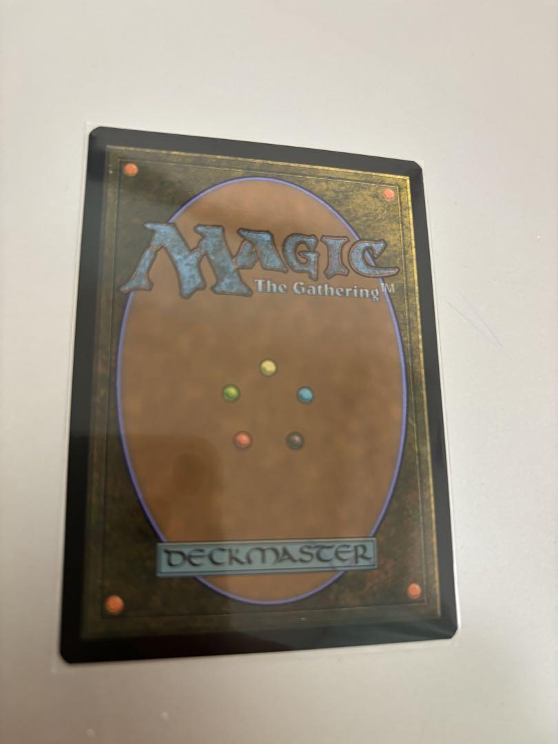 MTG 激情の後見　日本語版