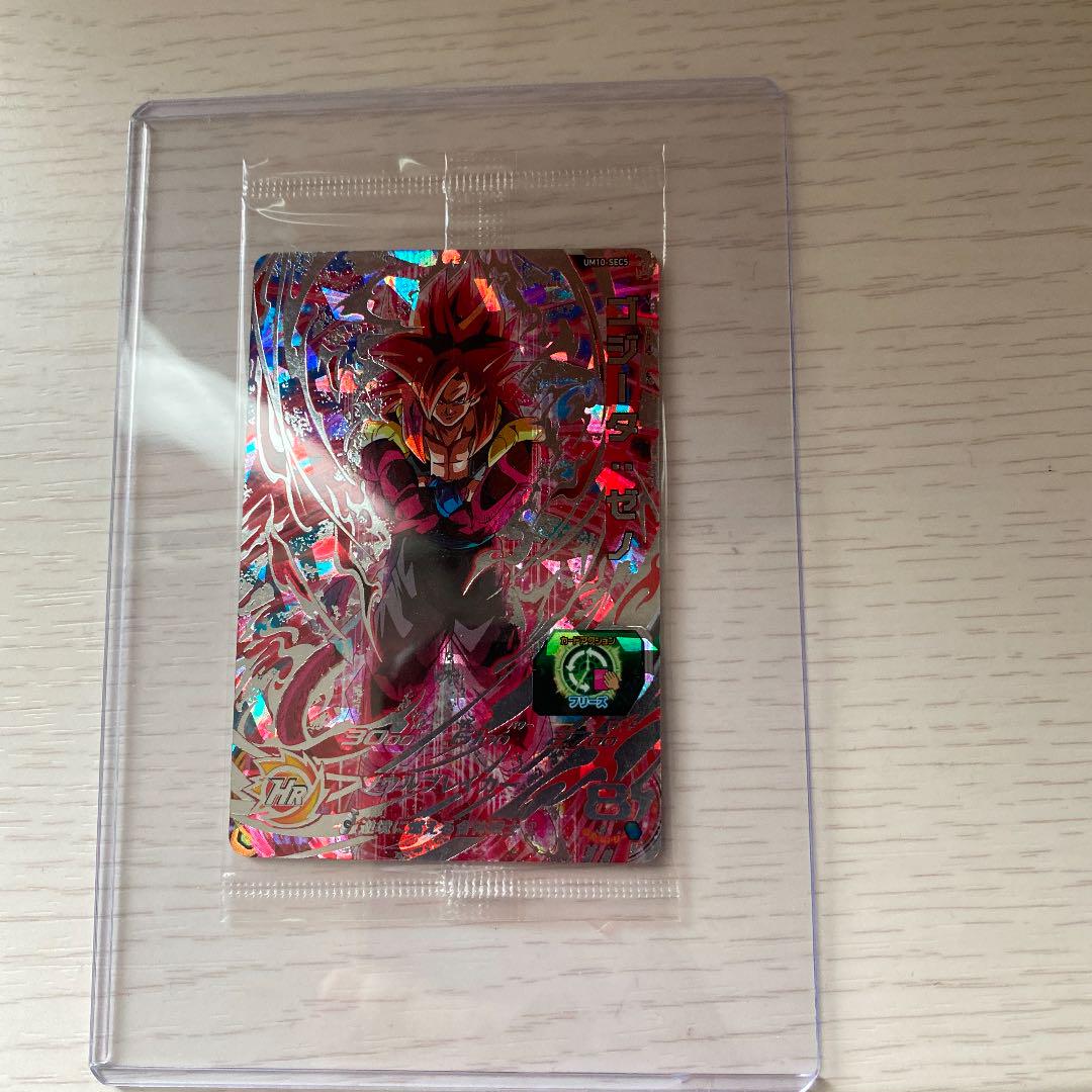 40%割引【オープニング大セール】 ☆SDBH.遊戯王様専用☆ ドラゴンボールヒーローズ ゴジータ限定SEC ドラゴンボール トレーディングカード-ZACCHERAHOTELS.COM 40%割引【オープニング大セール】 ☆SDBH.遊戯王様専用☆ ドラゴンボールヒーローズ ゴジータ限定SEC ドラゴンボール トレーディングカード-ZACCHERAHOTELS.COM