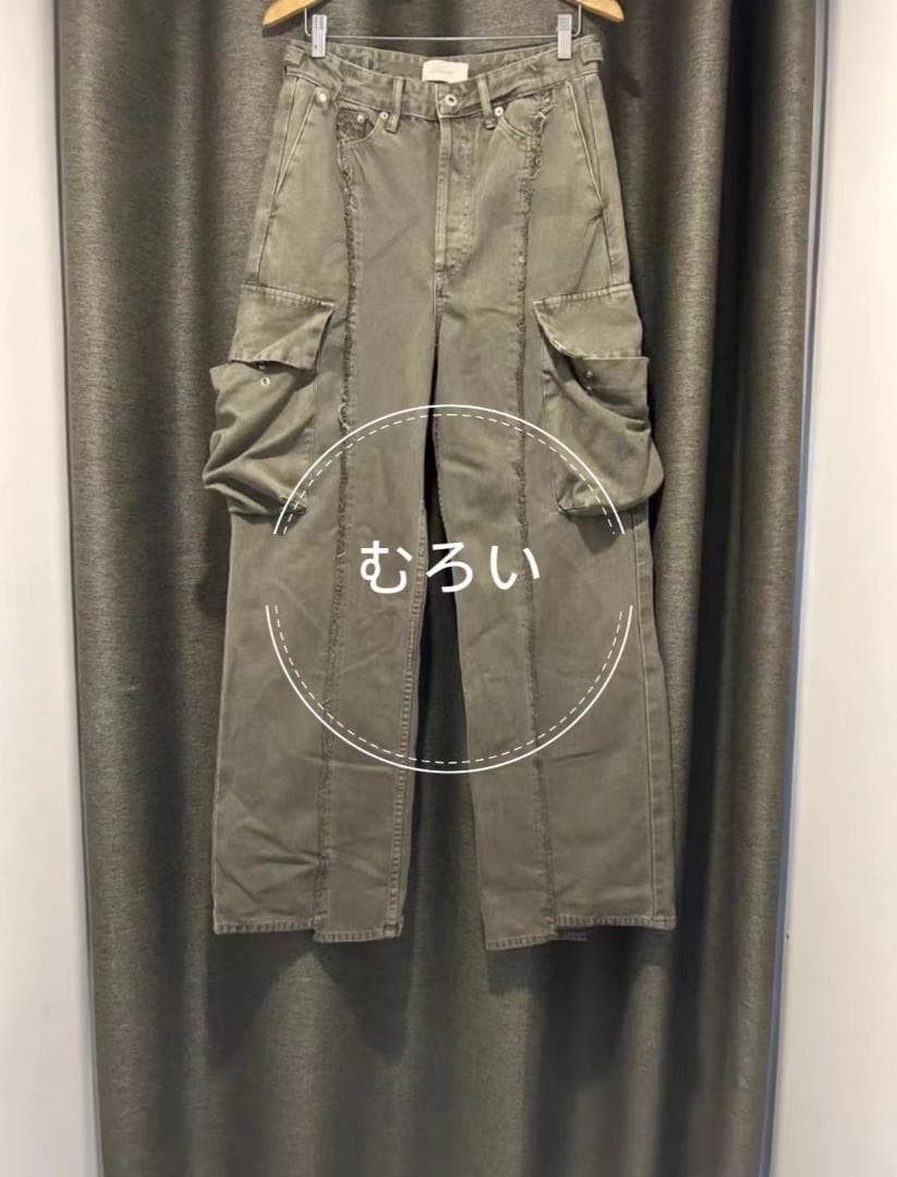 VUJADE007 Diviser Cargo Pants Vuja de