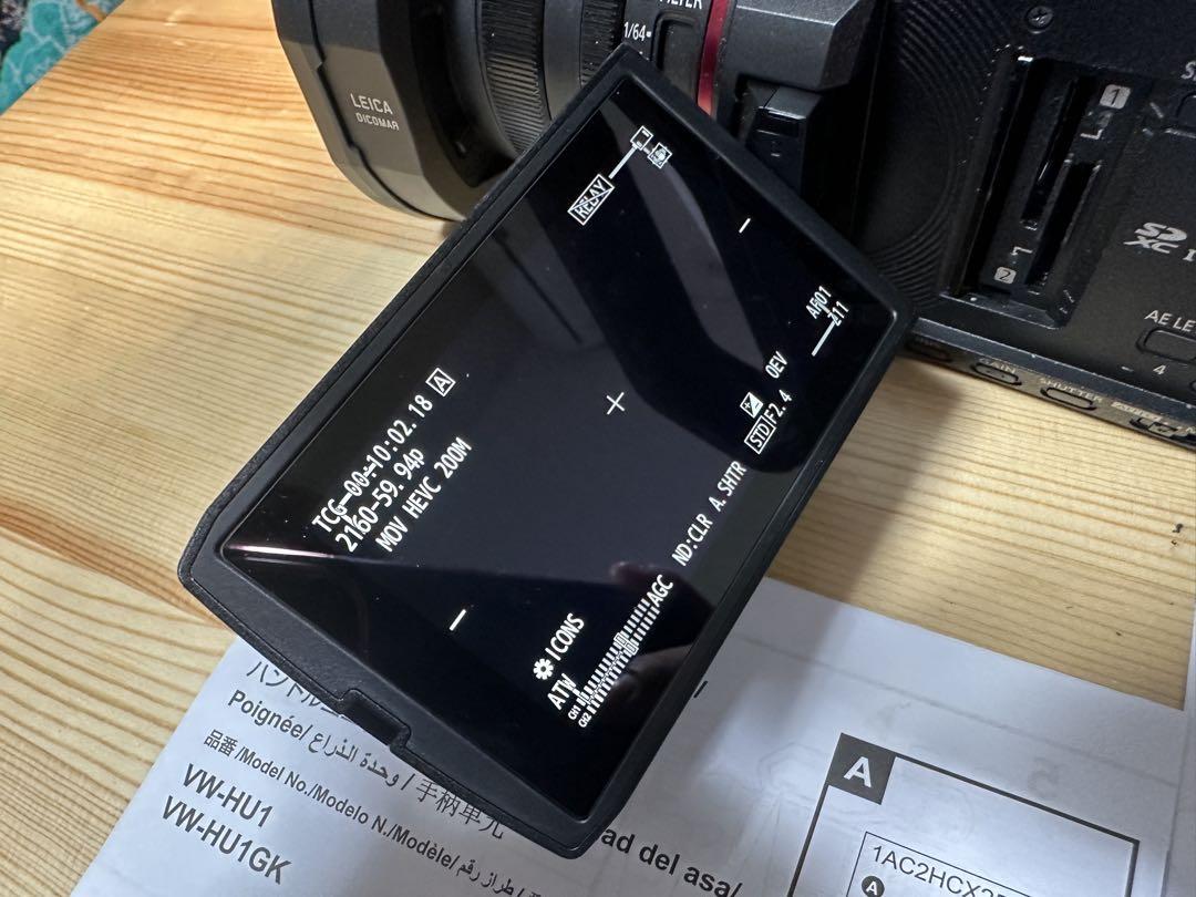 【開封のみ】PanasonicビデオカメラHC-X1500-K+VW-HU1-K