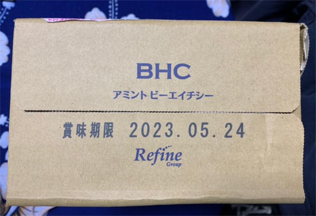 人気超歓迎 アミントBHC核酸ドリンク コラーゲンドリンク 0Gk5O-m79749136099 最安値定番