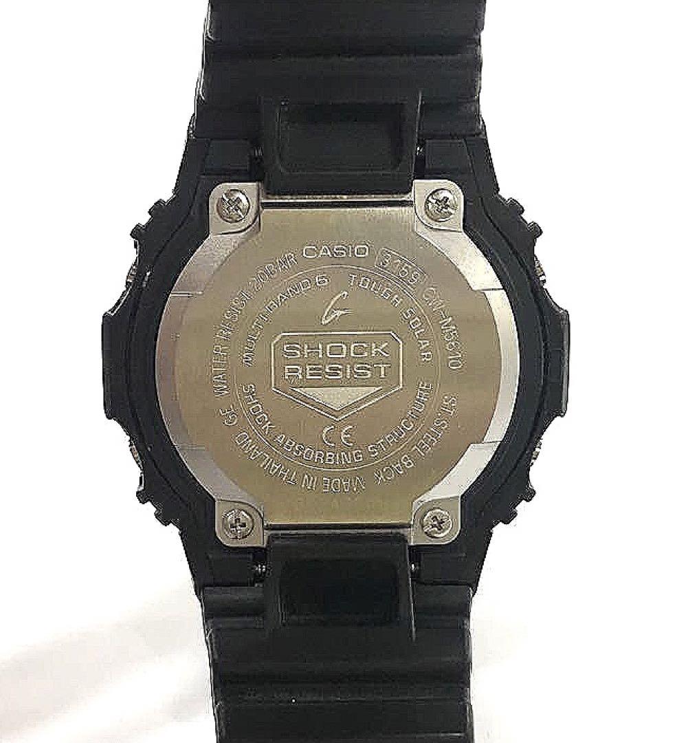 カシオ　G-Shock GW-M5610　電波ソーラー