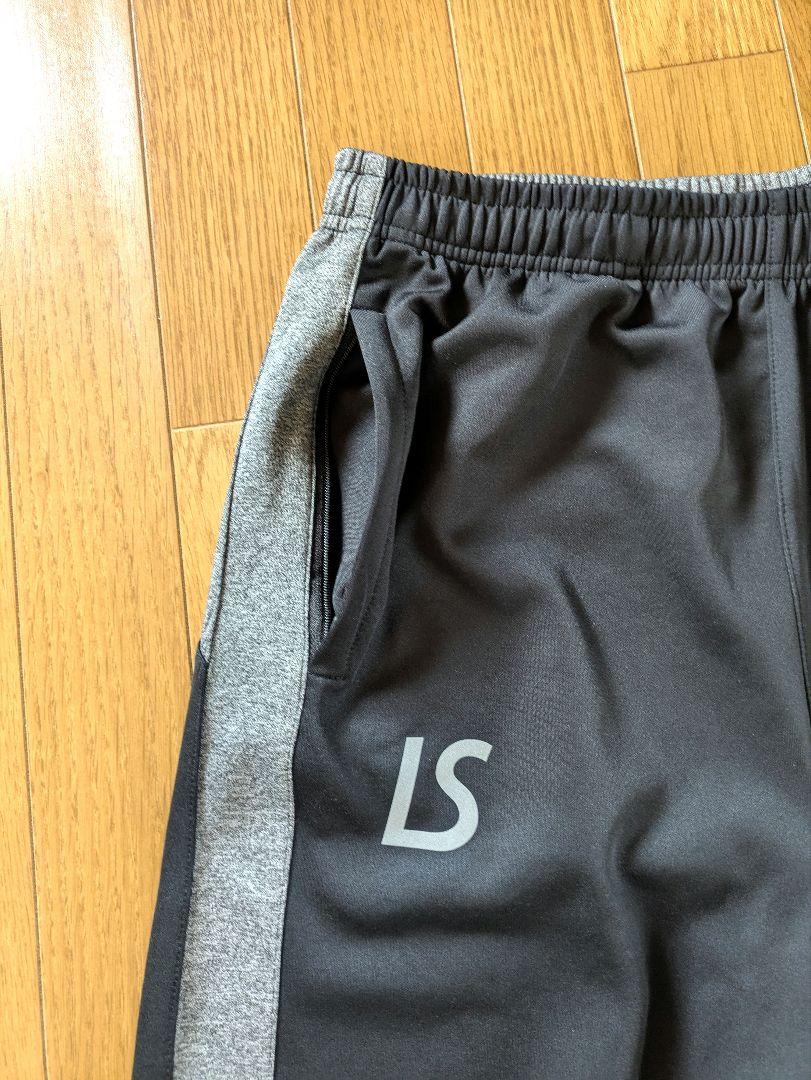 ルースイソンブラ ジャージ スリムパンツ