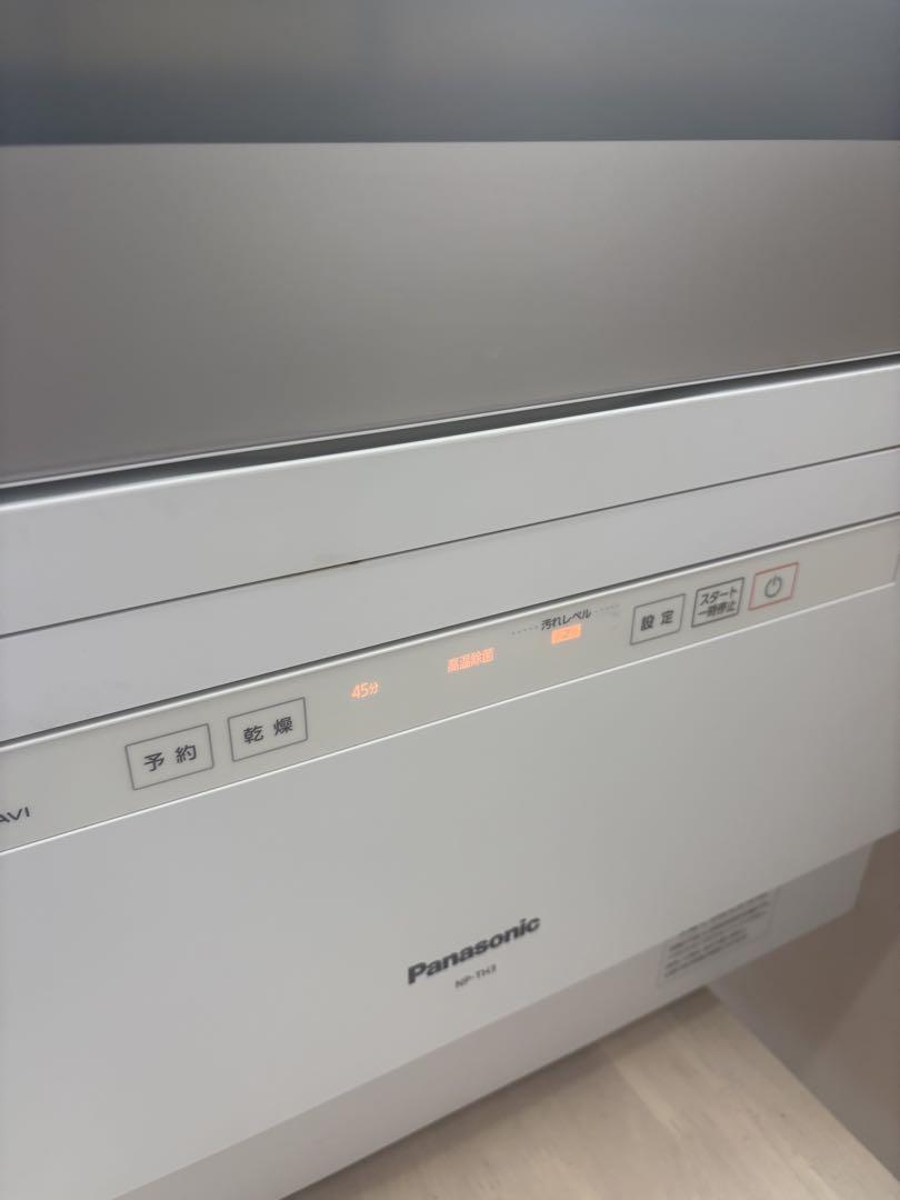 Panasonic NP-TH3 食器乾燥機　水洗金具付き
