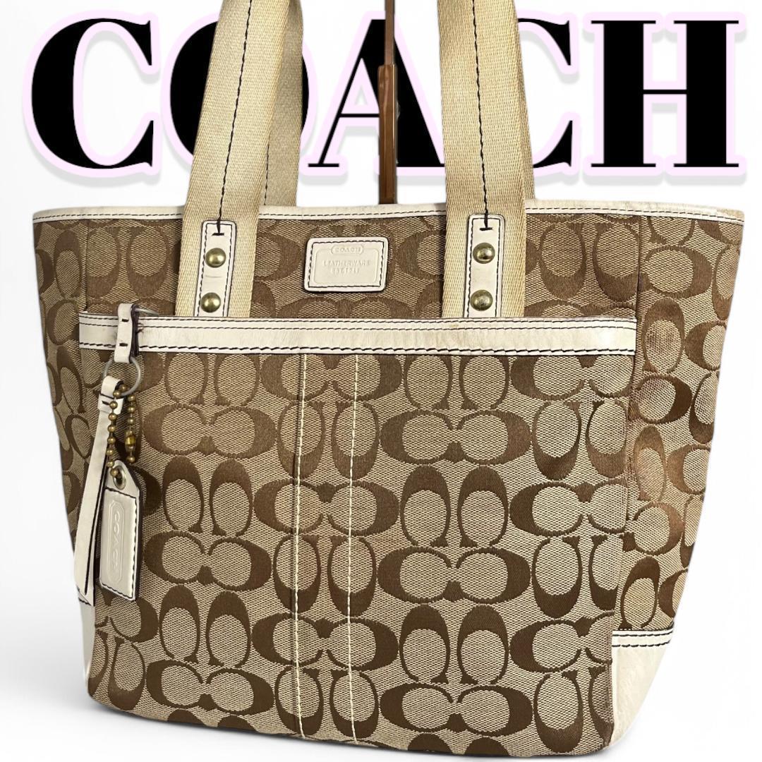 コーチ COACH トートバッグ　シグネチャー　キャンバス　レザー　ホワイト　白