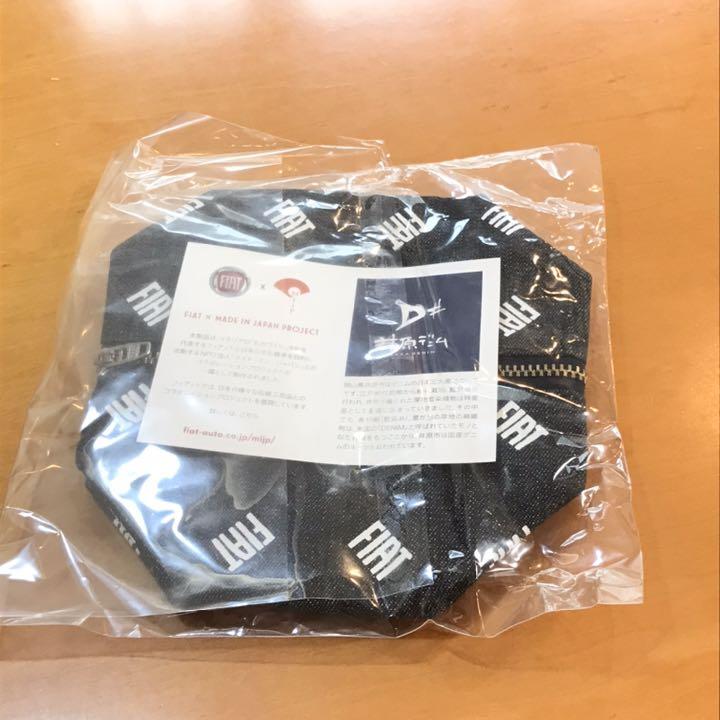 超歓迎された 非売品 フィアット Fiat 井原デニム ポーチ store.yuyuclub.mx 超歓迎された 非売品 フィアット Fiat 井原デニム ポーチ store.yuyuclub.mx