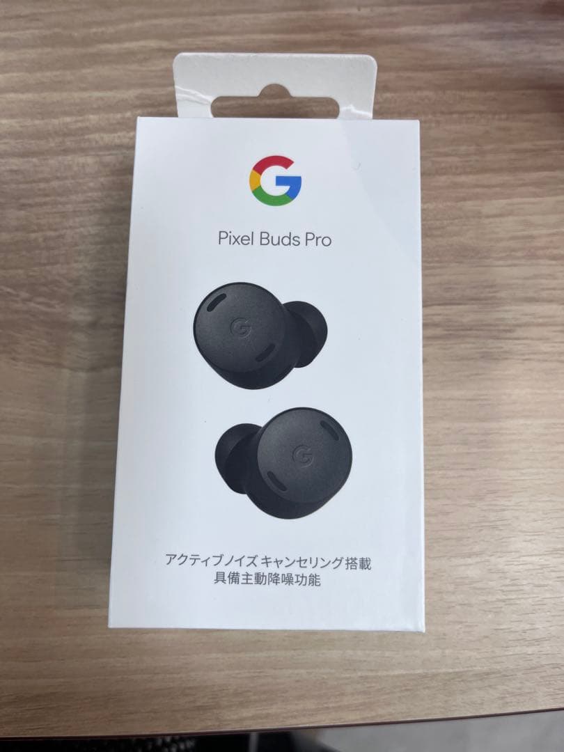 欲しいの 最新Google Pixel Buds Pro 新品未使用 2023年購入 sushitai