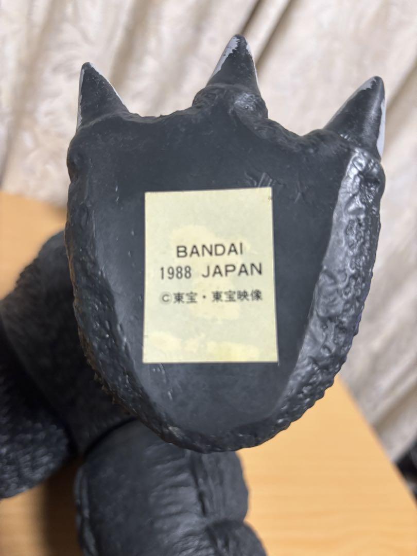 BANDAI