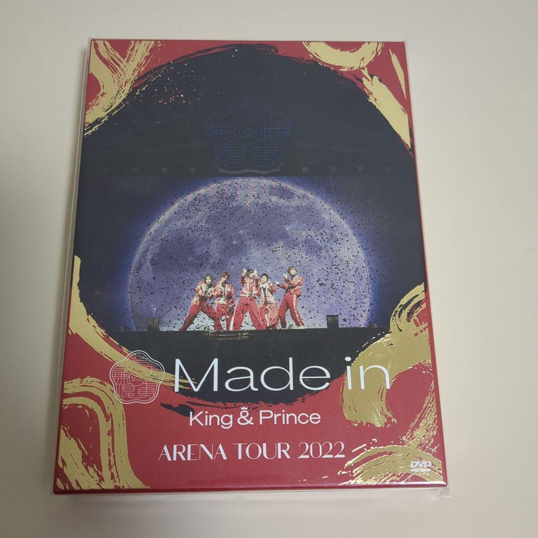 King & Prince/ARENA TOUR 2022～Made in～〈… - メルカリ