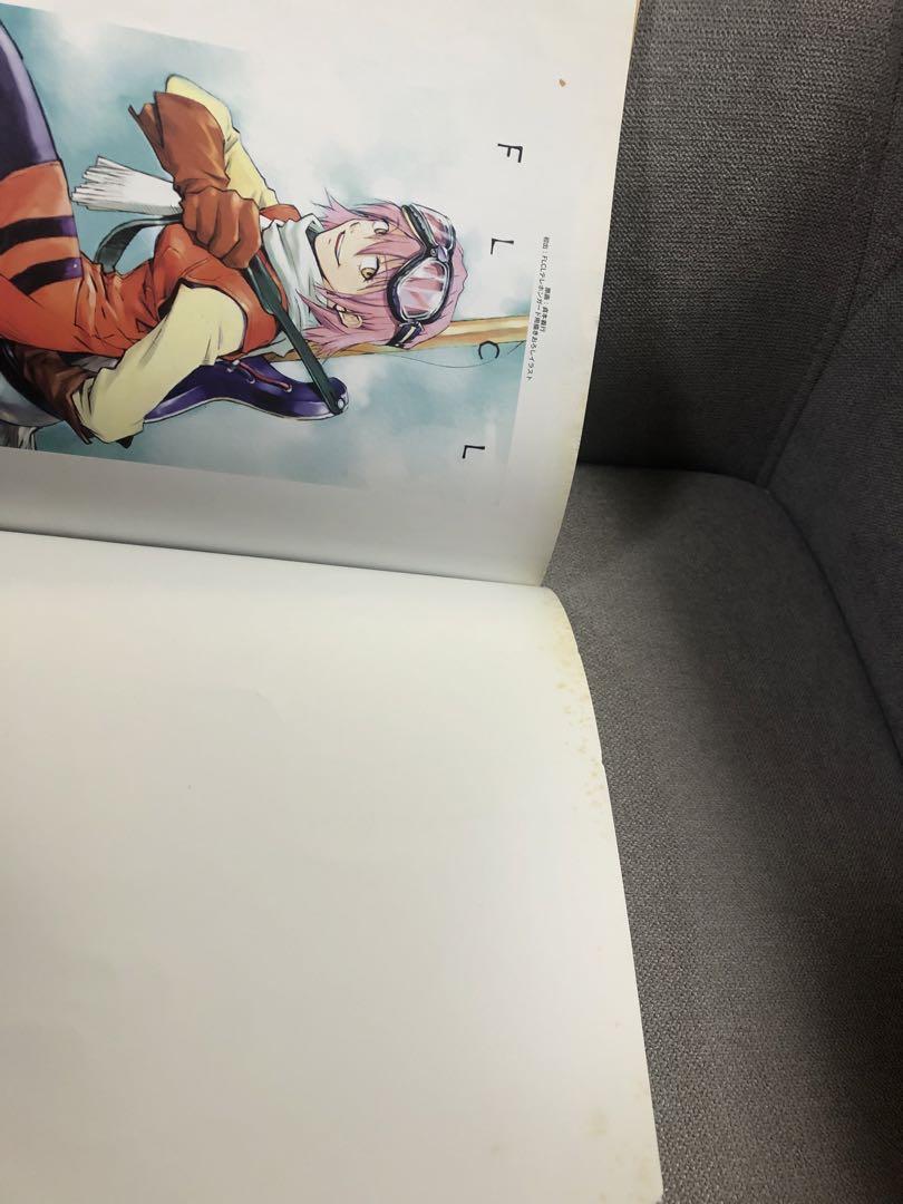 フリクリ　FLCL  原画集