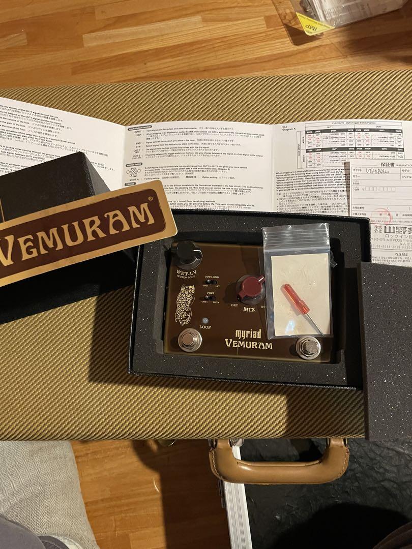 VEMURAM Myriad ヴェムラム ミリアド JOSH fuzz