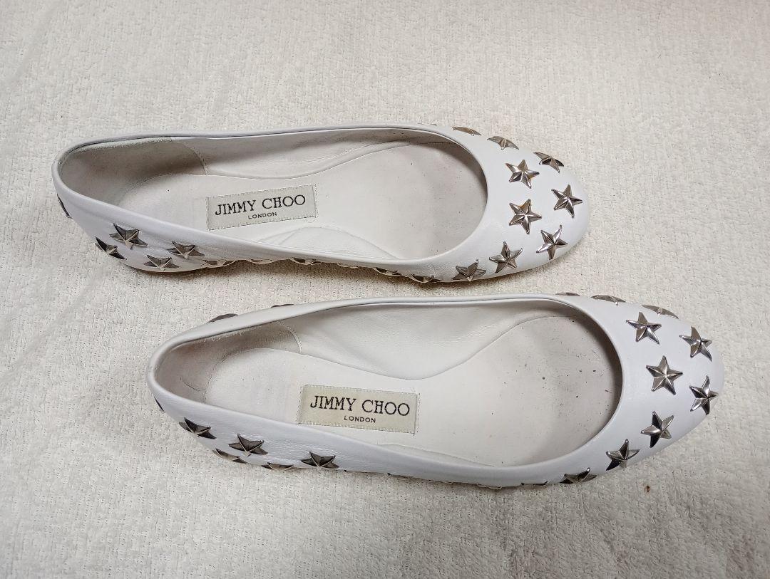 JIMMY CHOO ホワイトスタースタッズフラットシューズ
