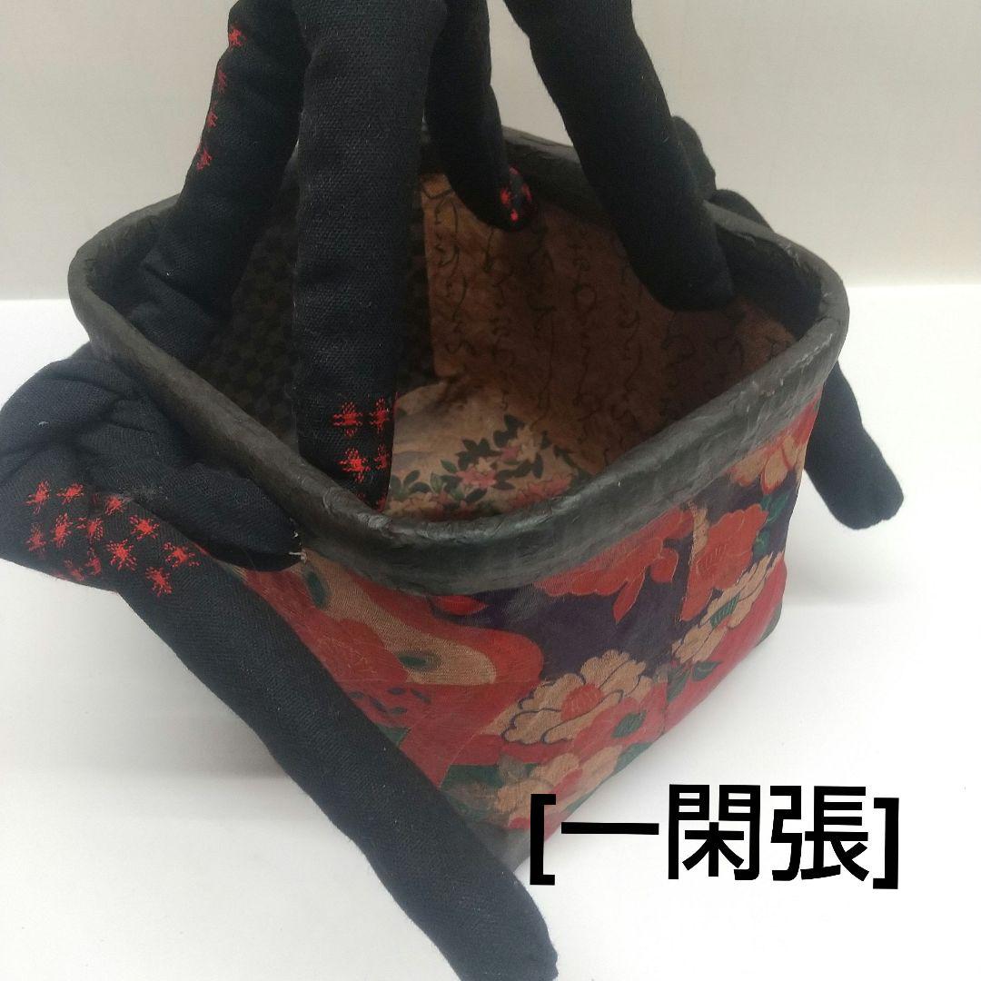 一閑張手提げ籠