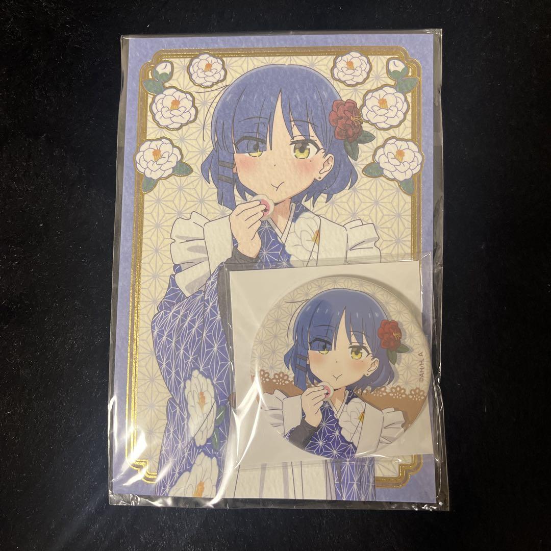 ぼっち・ざ・ろっく！ 山田リョウ 京まふ 缶バッチ ポストカード