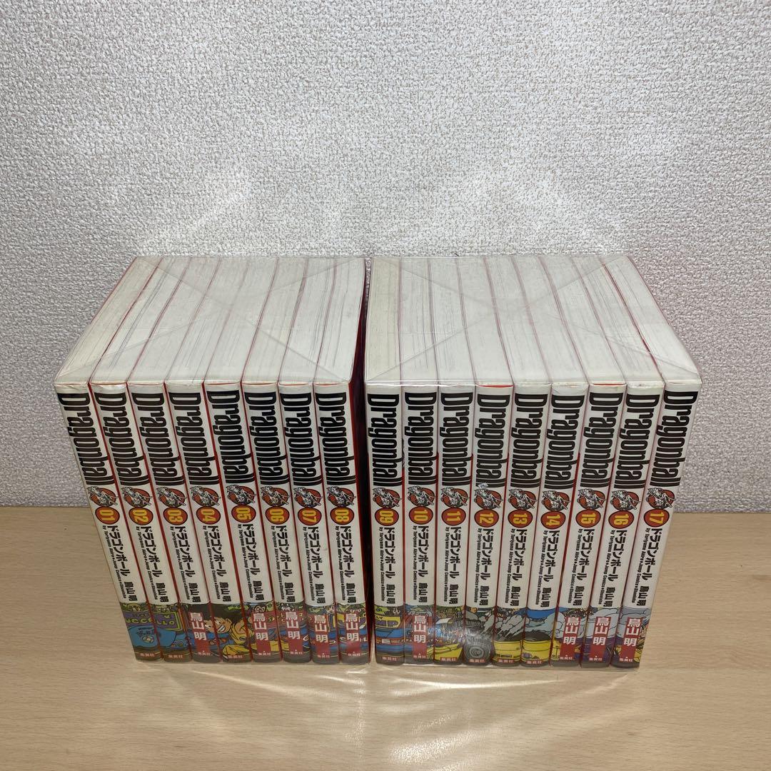 ドラゴンボール 完全版 全巻(全34巻) 鳥山明
