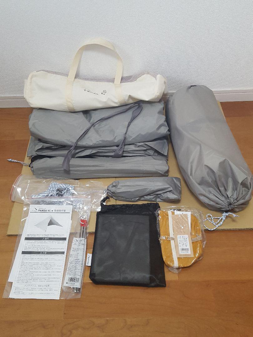 新作人気 テンマクデザイン パンダVC yDKIb-m79757688253 新作入荷SALE