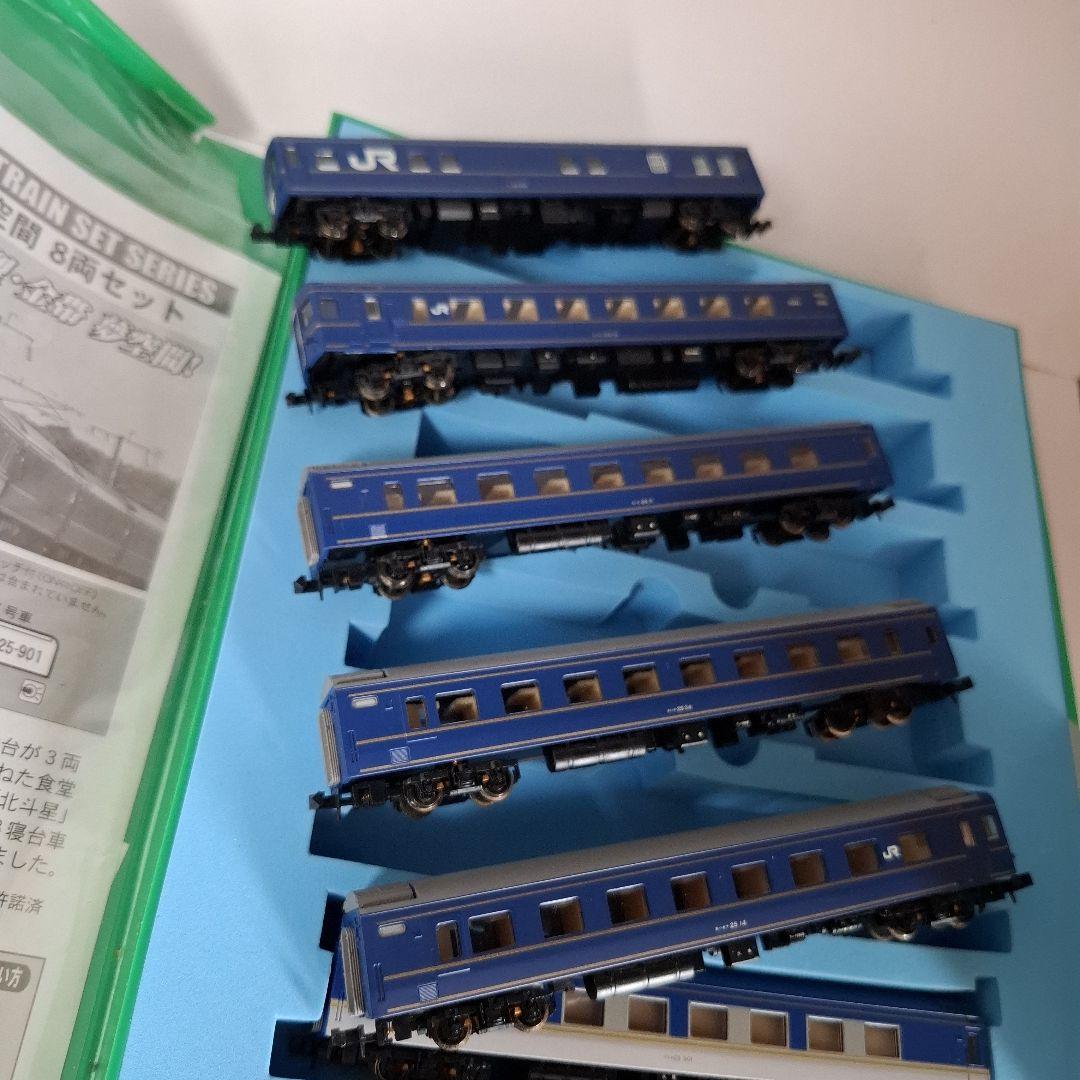 マイクロエース A-0336 24系24型 客車・金帯 夢空間