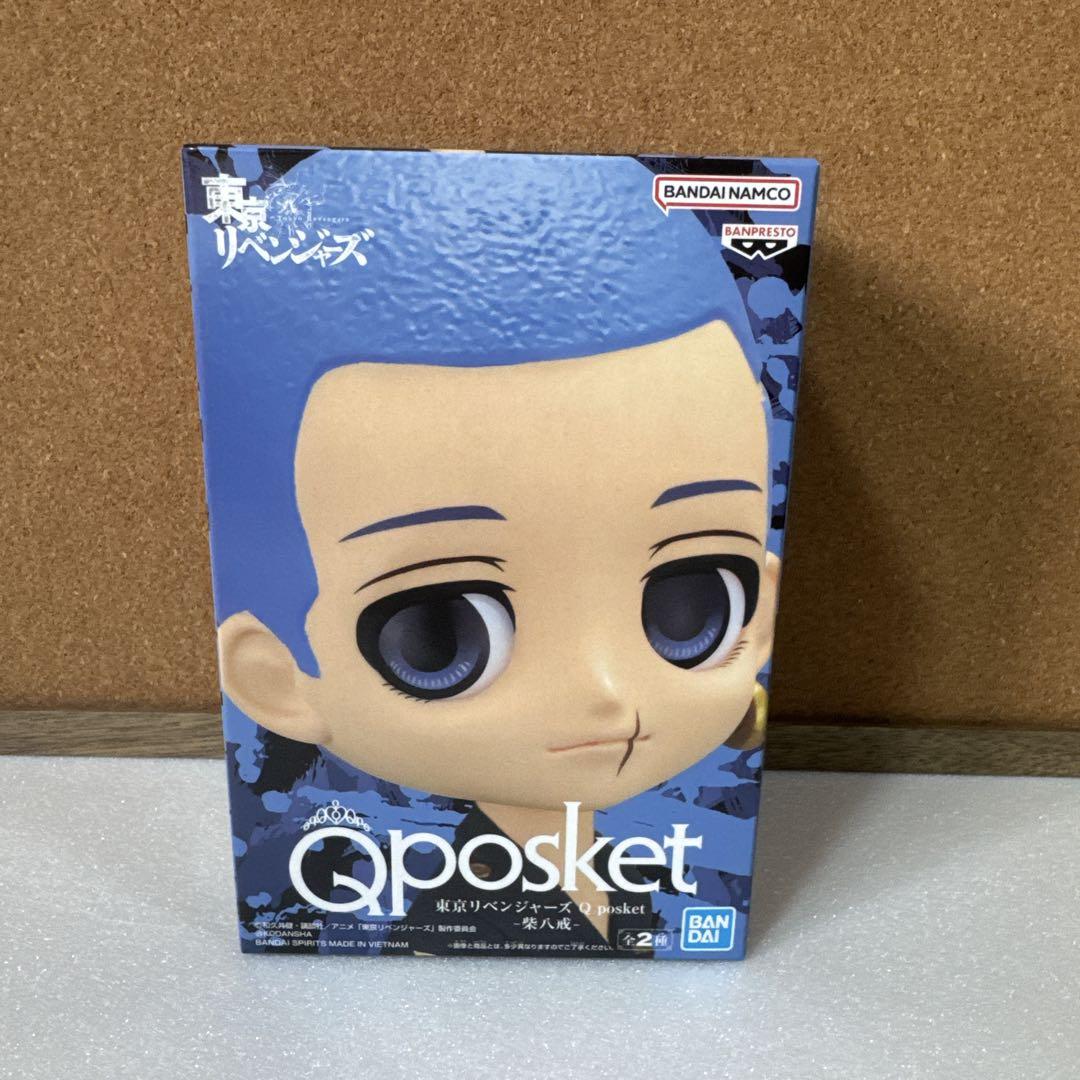 東京リベンジャーズ Q posket-柴八戒-