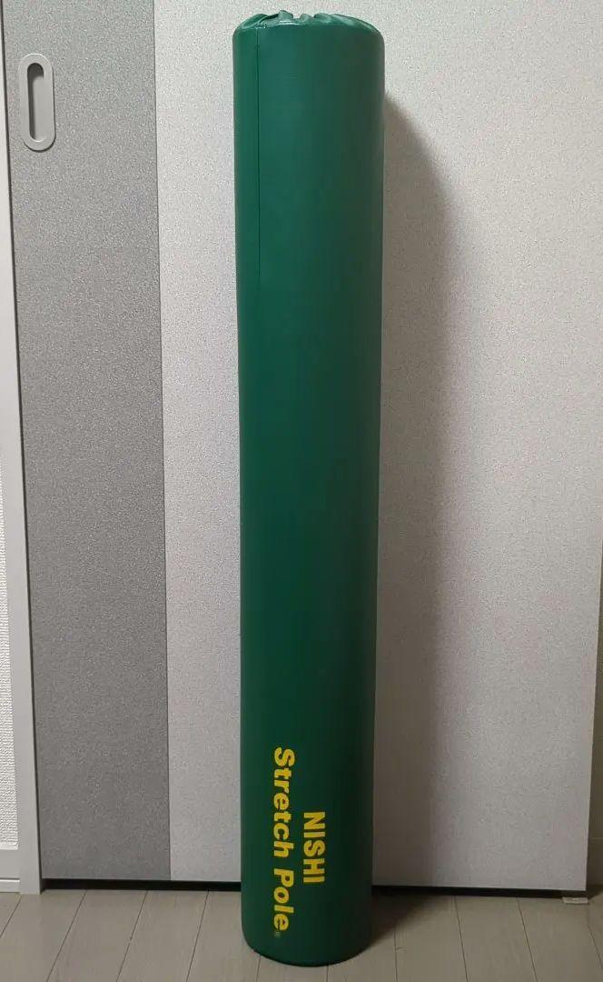NISHI Stretch Pole 緑