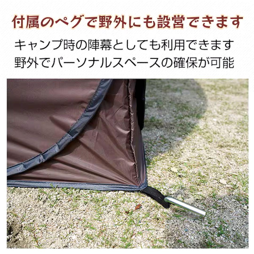 テント 3人用