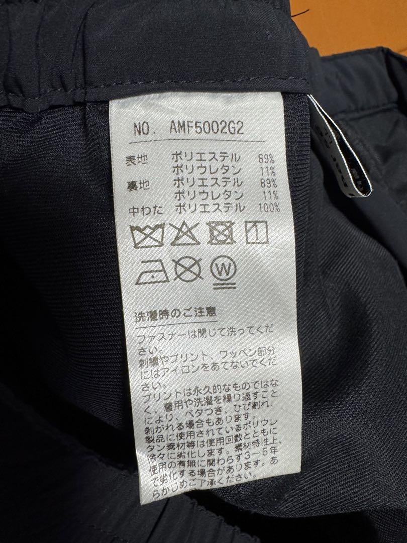のっち様専用and per se ダウンパンツ LL ブラック メンズウェア