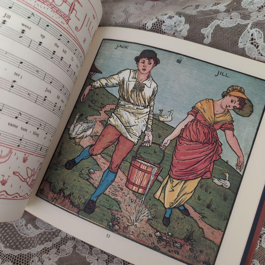 ウォルター・クレイン絵本 幼な子のオペラ Walter Crane ほるぷ