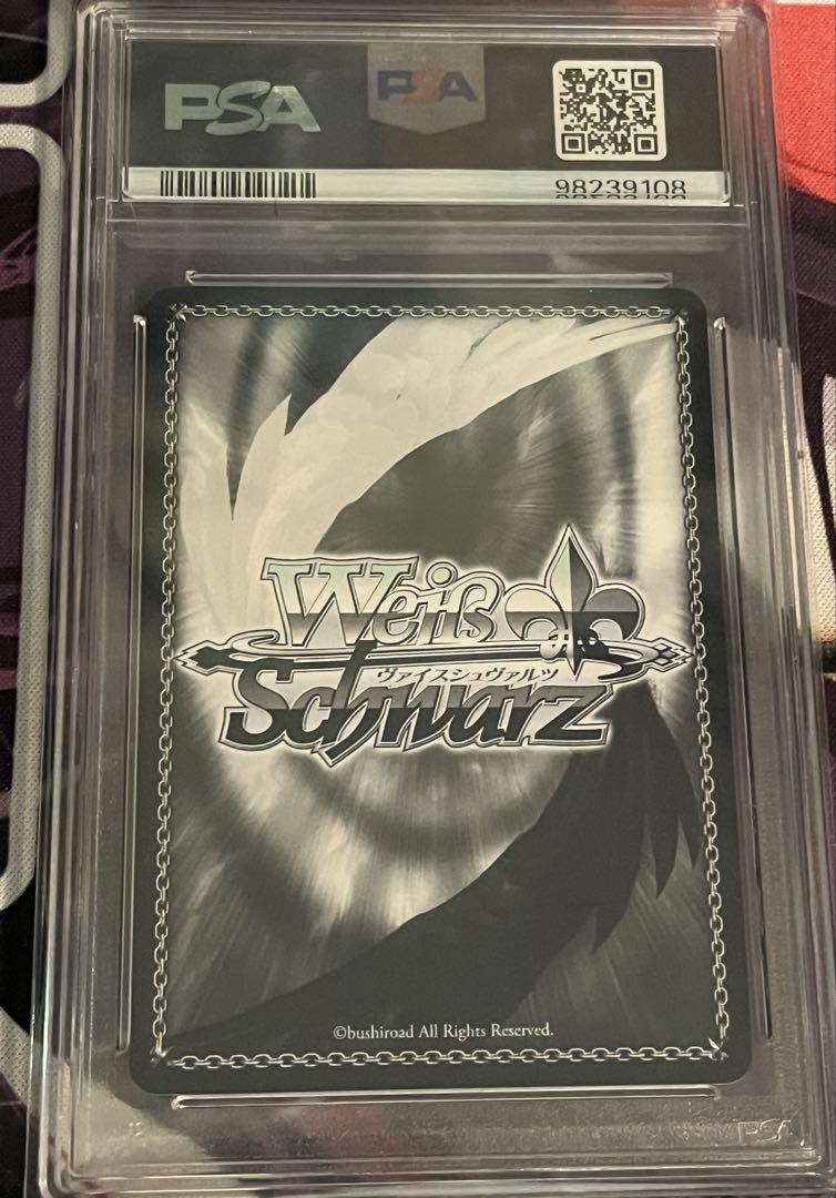 PSA10 ヴァイスシュヴァルツ WS SP 応瑞 アズールレーン