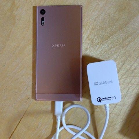Softbankスマートフォン急速充電アダプター