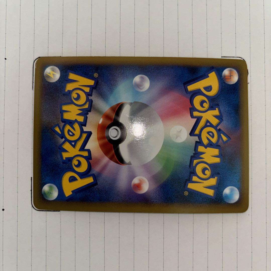 nekko 　ルギア、ホウオウ、ゲンガー、リザードン PokePoke/New Pack] Gold and Silver cards are here!! Aren't