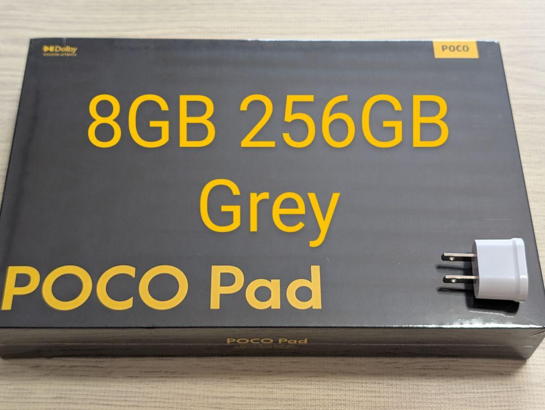 POCO Pad Grey 8GB 256GB
