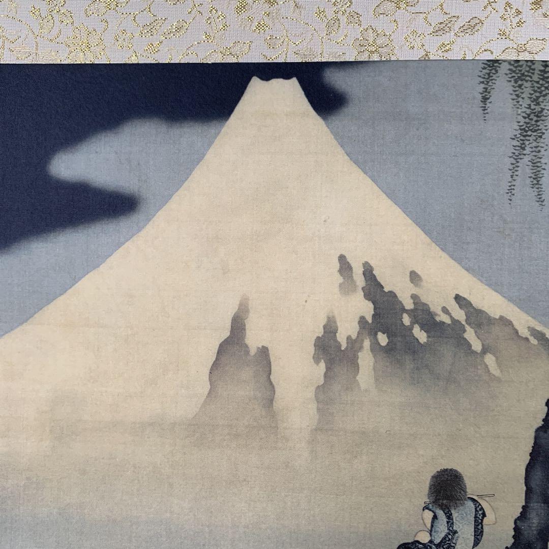 一心十界之図」彩色手書き 1幅|掛け軸 掛軸 仏教美術 江戸時代