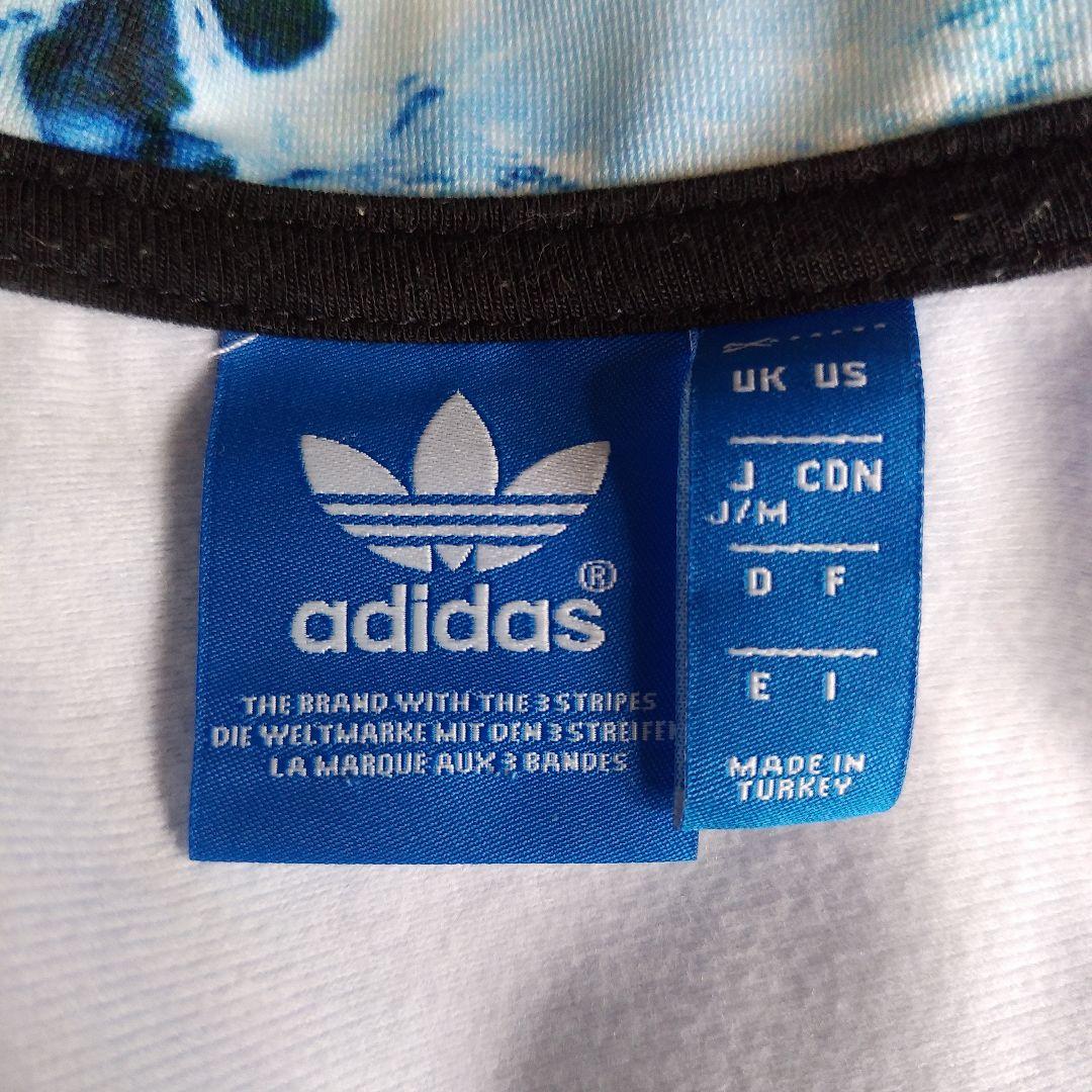 adidas カラフルジャージジャケット　雪山