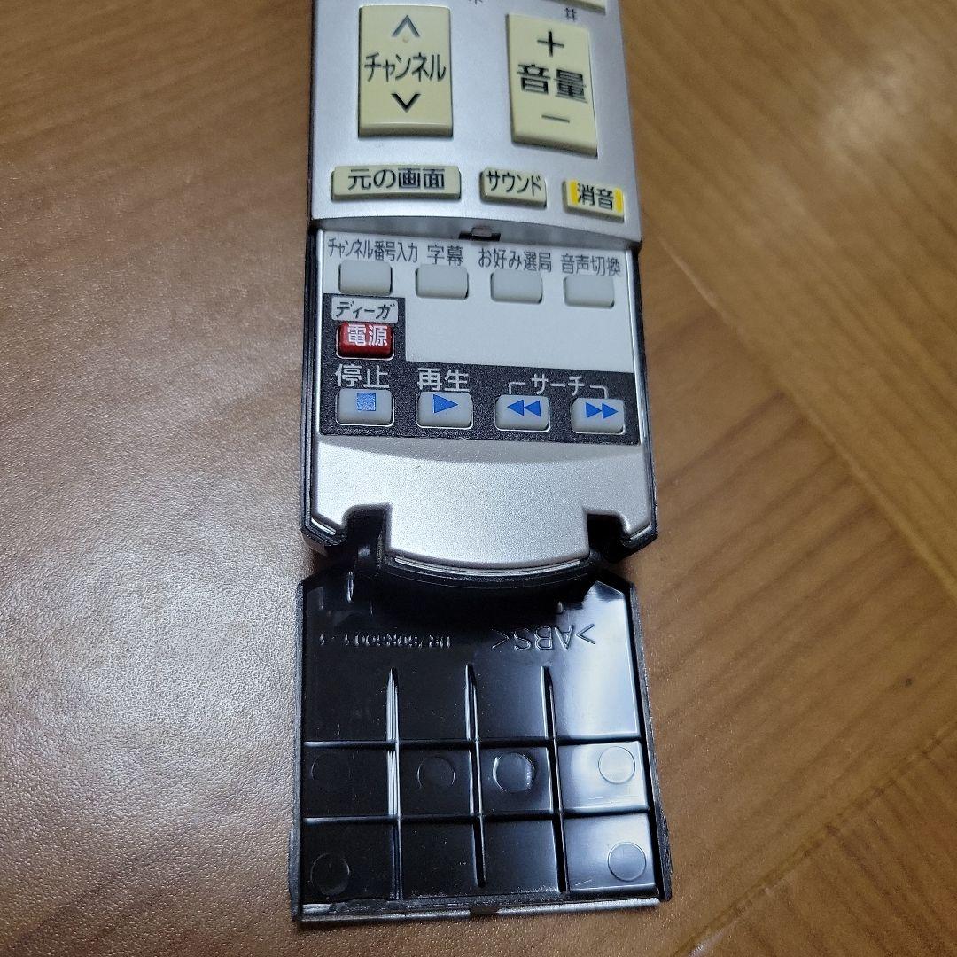 最大12%OFFクーポン ロックミシン 衣縫人 Bunka3500s原稿最新機種! DE