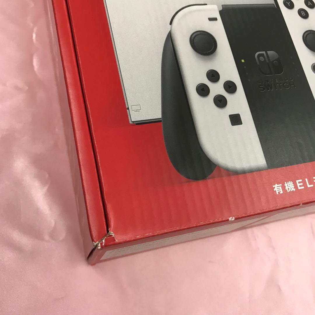 有機EL