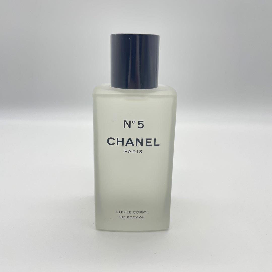 【N80】CHANEL シャネル　N°5　ボディオイル　200ml