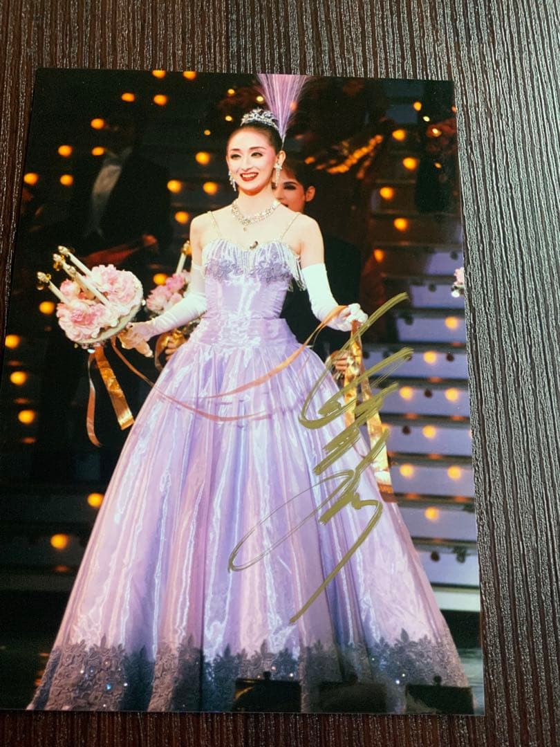 元宝塚 娘役トップスター 花總まり 2Lサイズ 直筆サイン入り写真