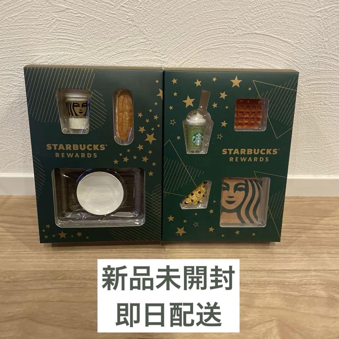 非売品 スターバックスリワード オリジナルグッズ ミニチュアコレクション2セット