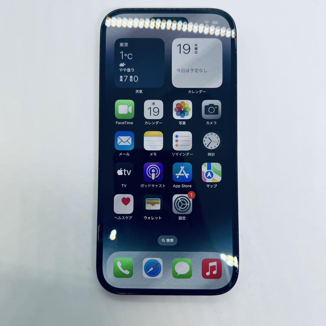 動作確認済】iPhone 14 Pro 本体 / SIMフリー