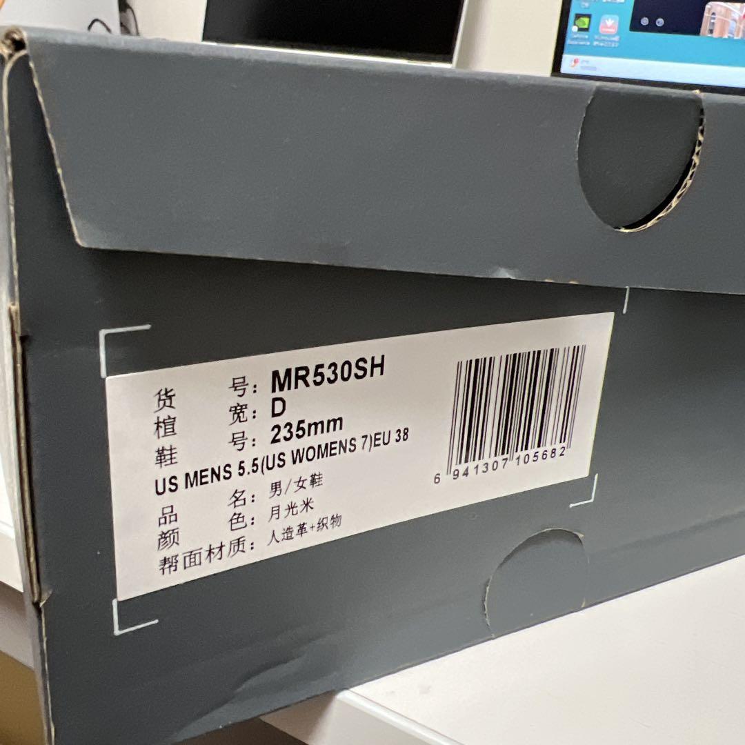 ニューバランス New Balance MR530SH 23.5cm
