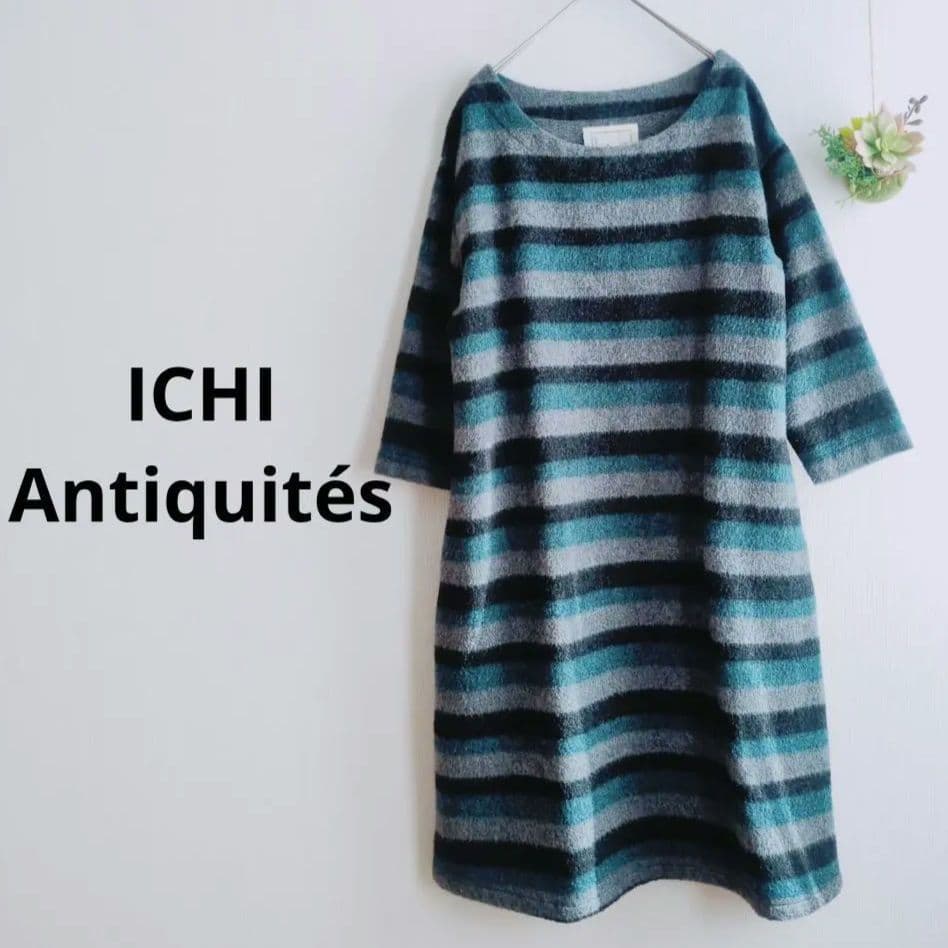ICHI Antiquités ふんわり ウール混 ボーダーワンピース SIZE ICHI Antiquites
